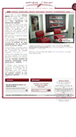 Mobile Screenshot of optiquemelot.com